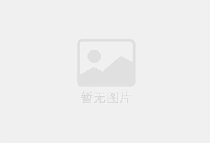 建邺混凝土拆除公司的电话号码是多少？